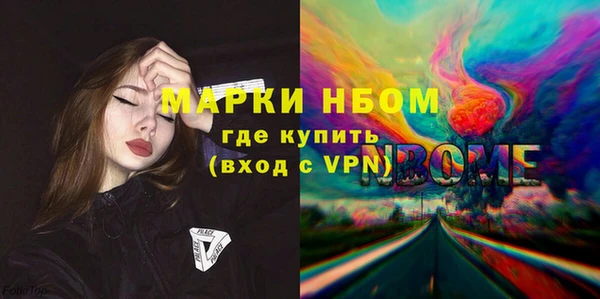 кокаин колумбия Верея