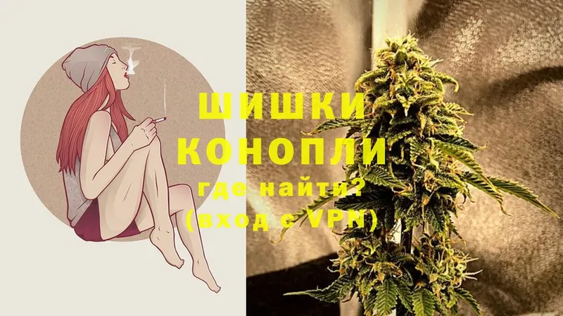 МЕГА зеркало  Улан-Удэ  Конопля OG Kush 